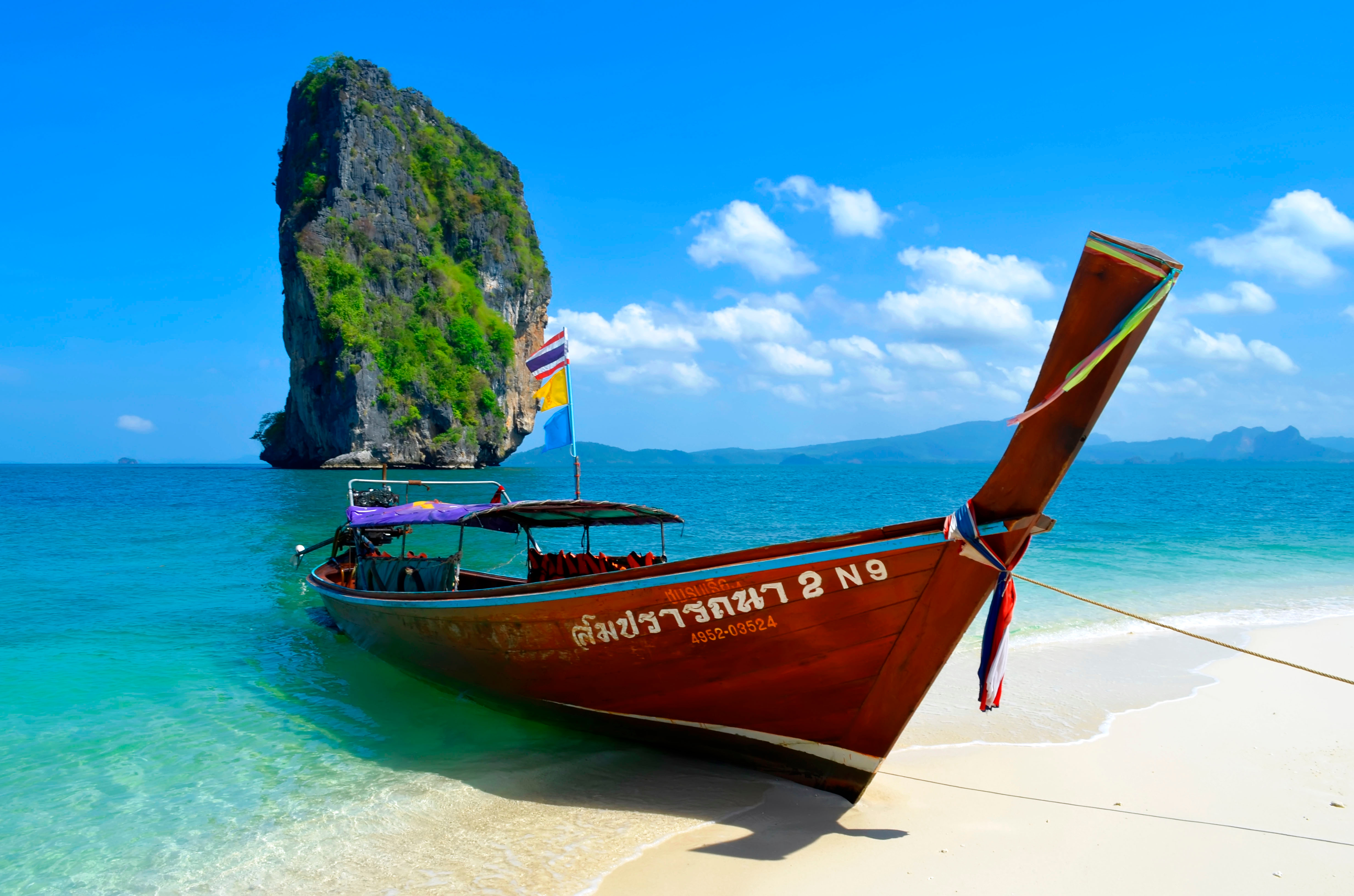 ประเภทรถ